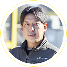 池澤 誠