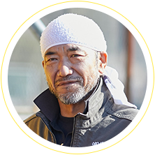 萩谷 昇